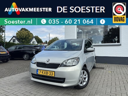 Skoda Citigo 0