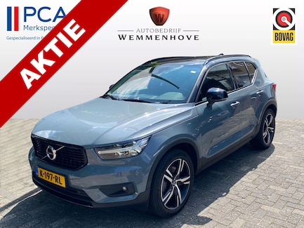 Volvo XC40 0
