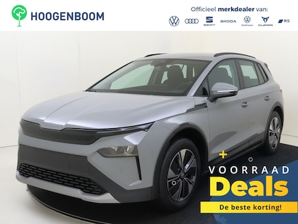 Skoda Elroq 0