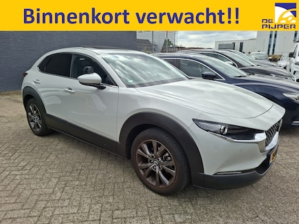 Mazda CX-30 0