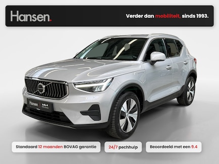 Volvo XC40 0