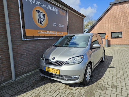 Skoda Citigo 0