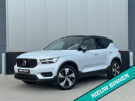 Volvo XC40 0