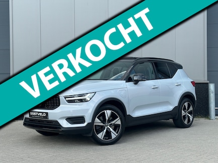 Volvo XC40 0