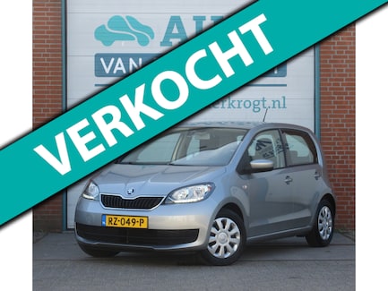 Skoda Citigo 0