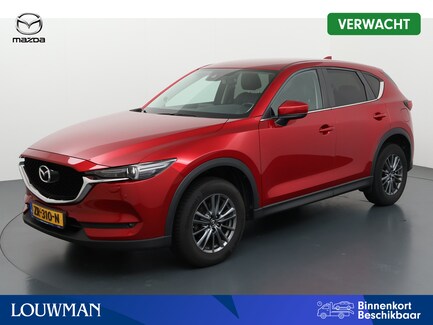 Mazda CX-5 0