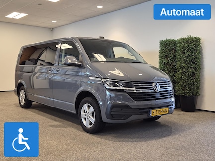 Volkswagen Caravelle 0
