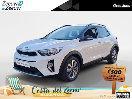 Kia Stonic 0