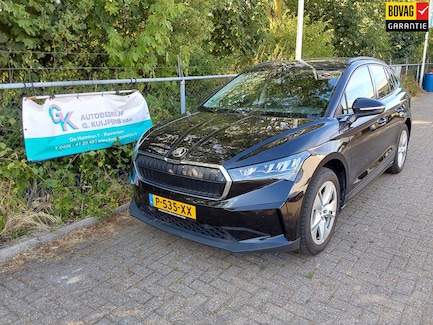 Skoda Enyaq 0