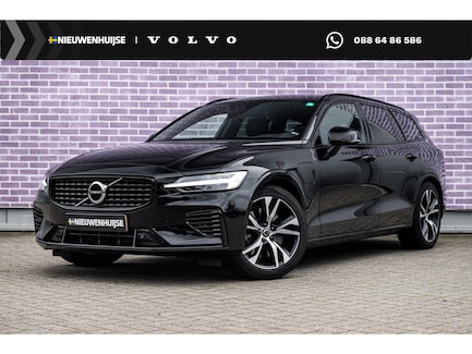 Volvo V60 0