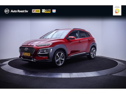Hyundai Kona 0