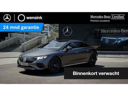 Mercedes-Benz EQE 0