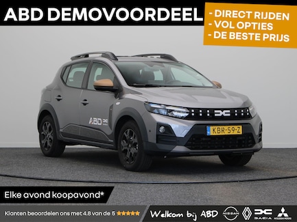 Dacia Sandero 0