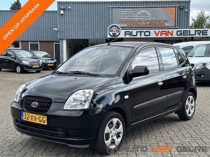 Kia Picanto 0