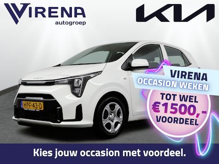 Kia Picanto 0
