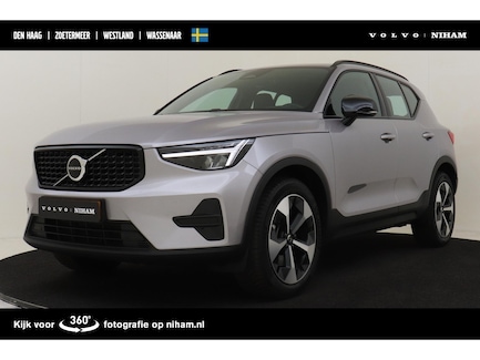 Volvo XC40 0