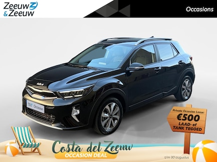 Kia Stonic 0