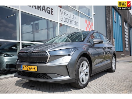 Skoda Enyaq 0