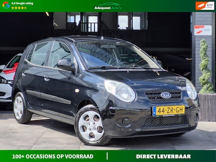 Kia Picanto 0