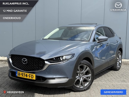 Mazda CX-30 0