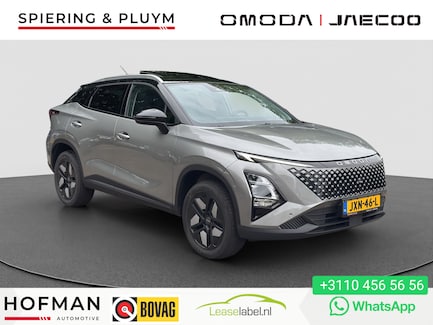 Omoda 5 0