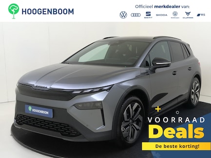 Skoda Elroq 0