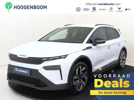 Skoda Elroq 0