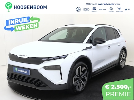 Skoda Elroq 0