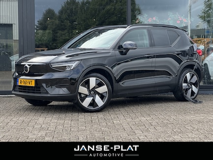 Volvo XC40 0