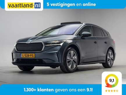 Skoda Enyaq 0
