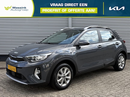 Kia Stonic 0