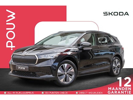 Skoda Enyaq 0