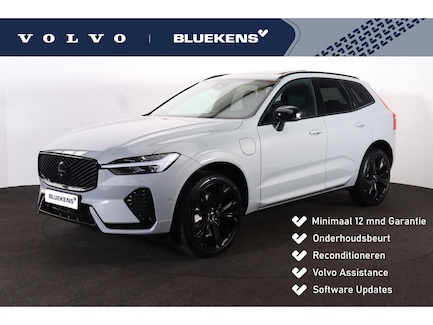 Volvo XC60 0