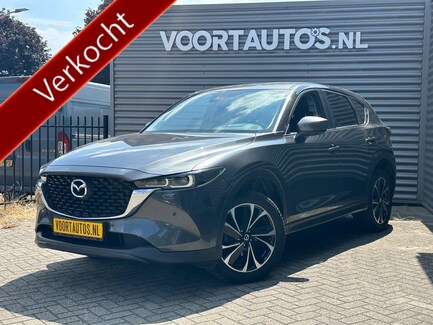 Mazda CX-5 0