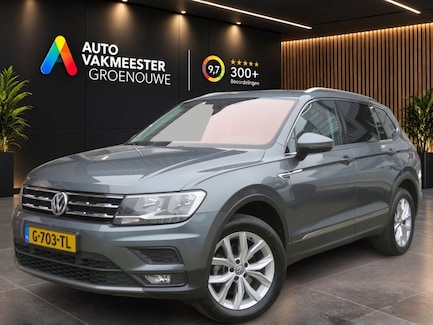 Volkswagen Tiguan Allspace 0