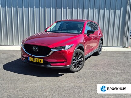 Mazda CX-5 0
