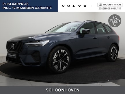 Volvo XC60 0