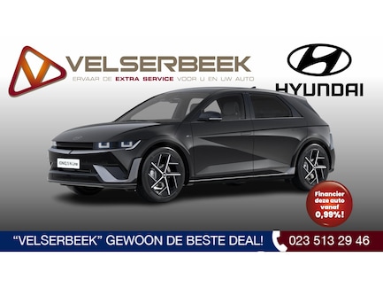 Hyundai Ioniq 5 0