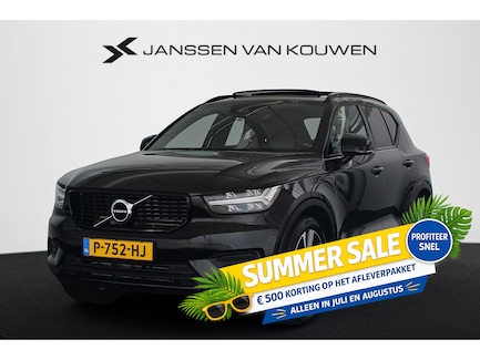 Volvo XC40 0