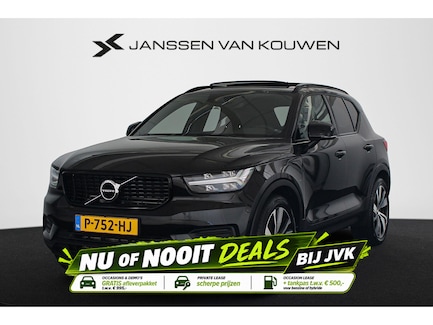 Volvo XC40 0