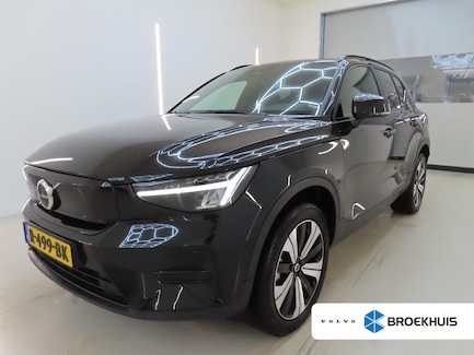 Volvo XC40 0
