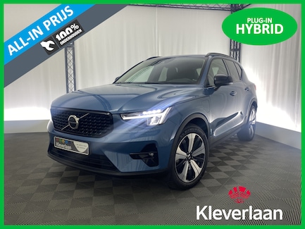 Volvo XC40 0