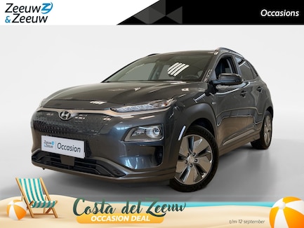 Hyundai Kona Electric 0
