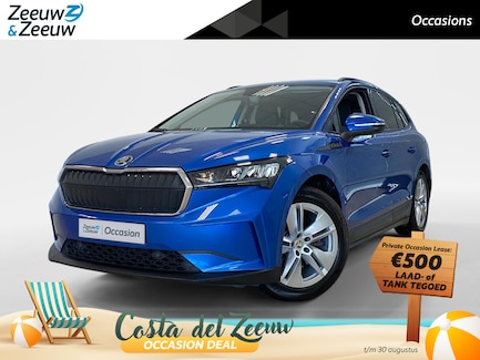 Skoda Enyaq 0