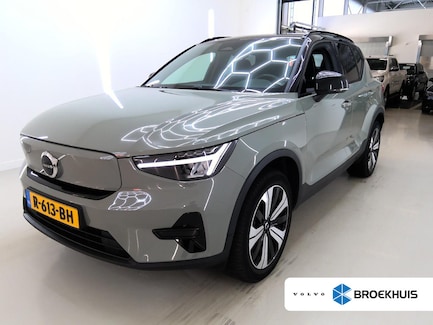 Volvo XC40 0