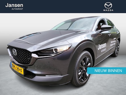 Mazda CX-30 0
