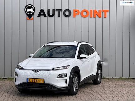 Hyundai Kona Electric 0