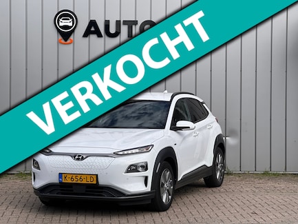Hyundai Kona Electric 0