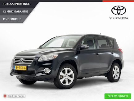 Toyota RAV4 0