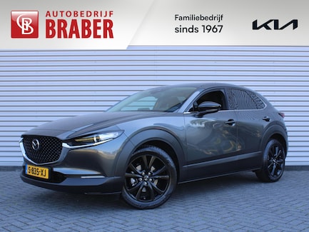 Mazda CX-30 0